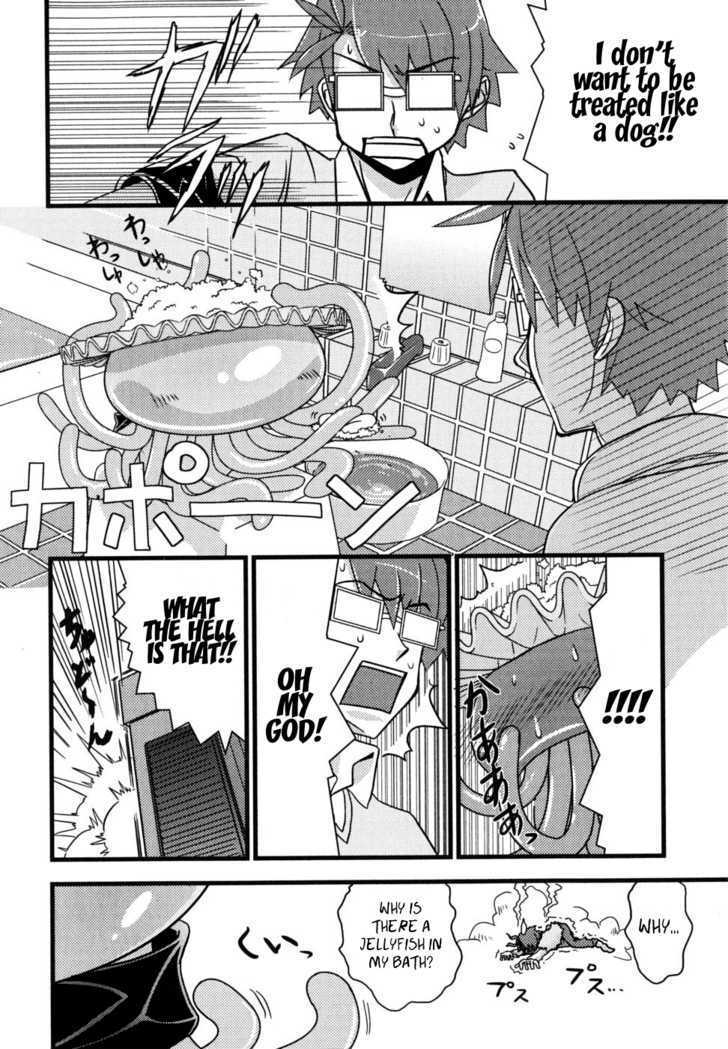 Read Kyouran Kazoku Nikki Manga Online