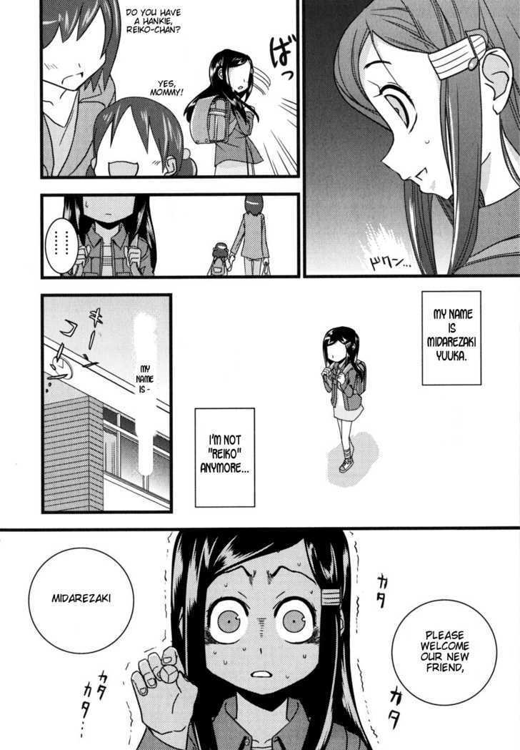 Read Kyouran Kazoku Nikki Manga Online