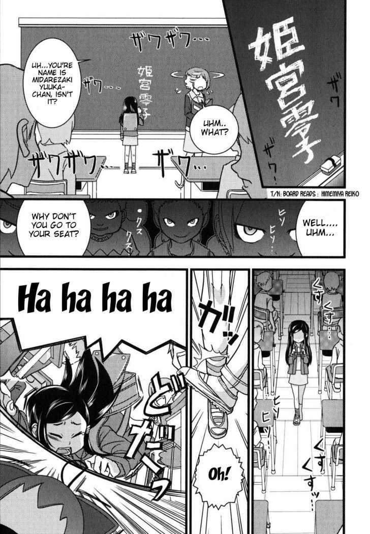 Read Kyouran Kazoku Nikki Manga Online