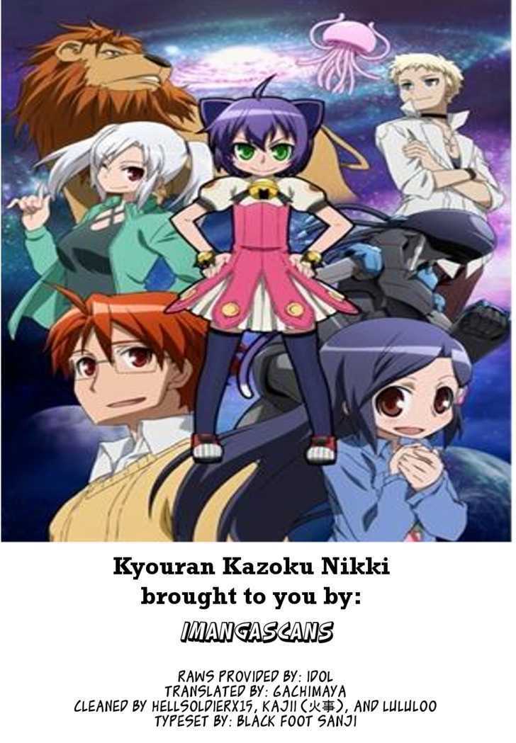 Read Kyouran Kazoku Nikki Manga Online