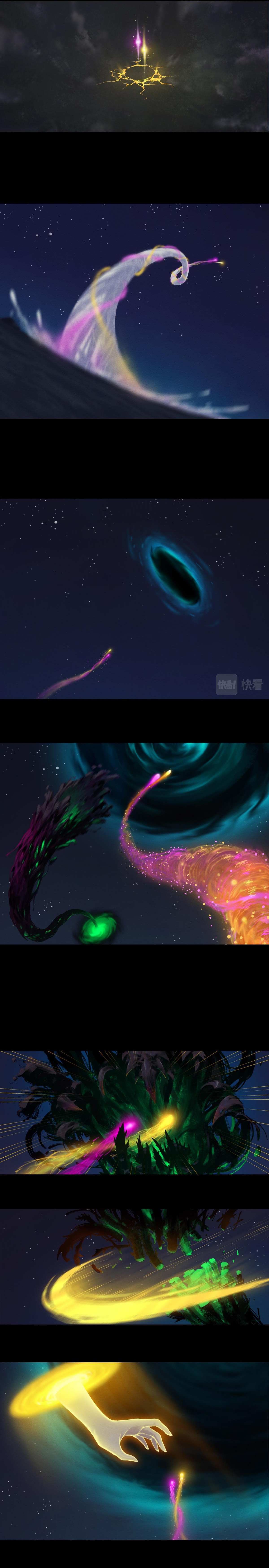 Read Kyushu Chronicles of Immortals and Demons Manga Online