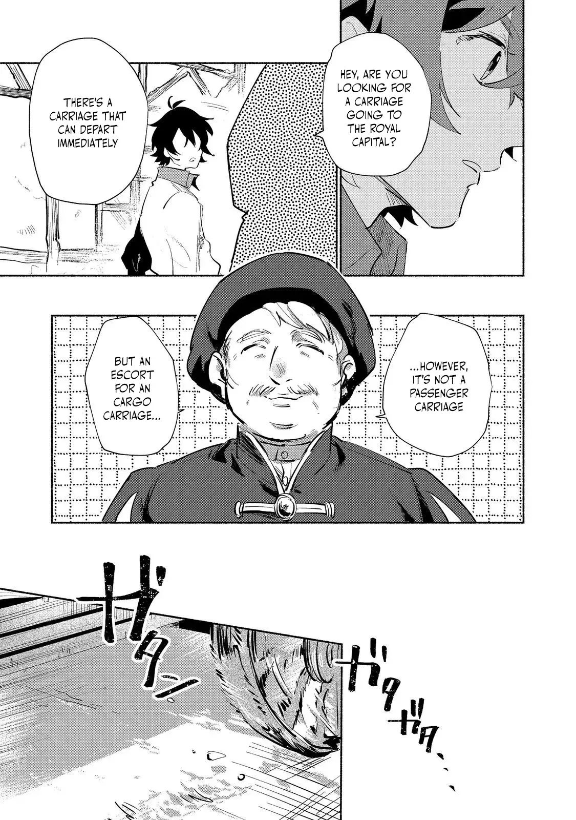 Read Kyuuketsuki Sakka, VRMMORPG wo Play Suru @COMIC Manga Online