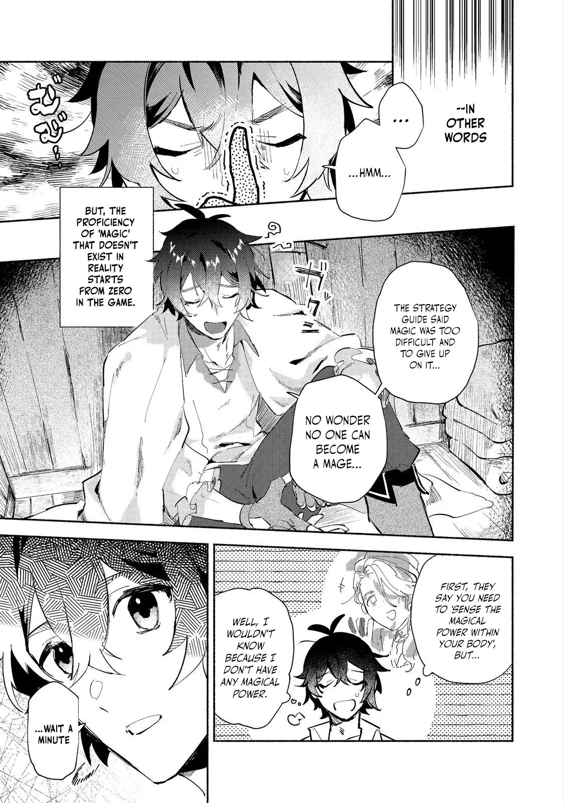 Read Kyuuketsuki Sakka, VRMMORPG wo Play Suru @COMIC Manga Online