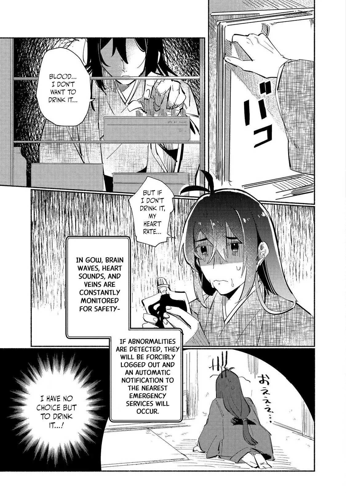 Read Kyuuketsuki Sakka, VRMMORPG wo Play Suru @COMIC Manga Online