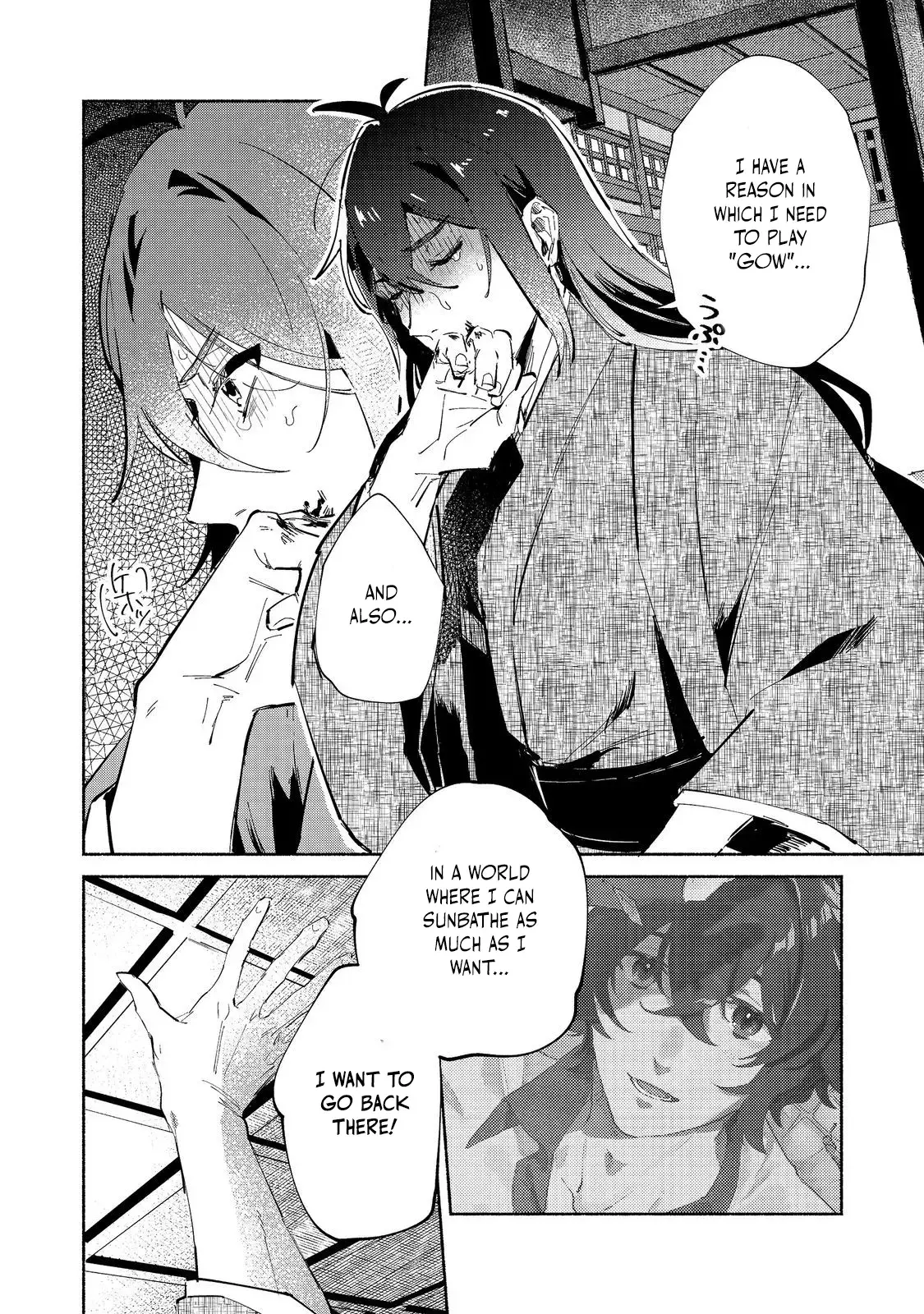 Read Kyuuketsuki Sakka, VRMMORPG wo Play Suru @COMIC Manga Online