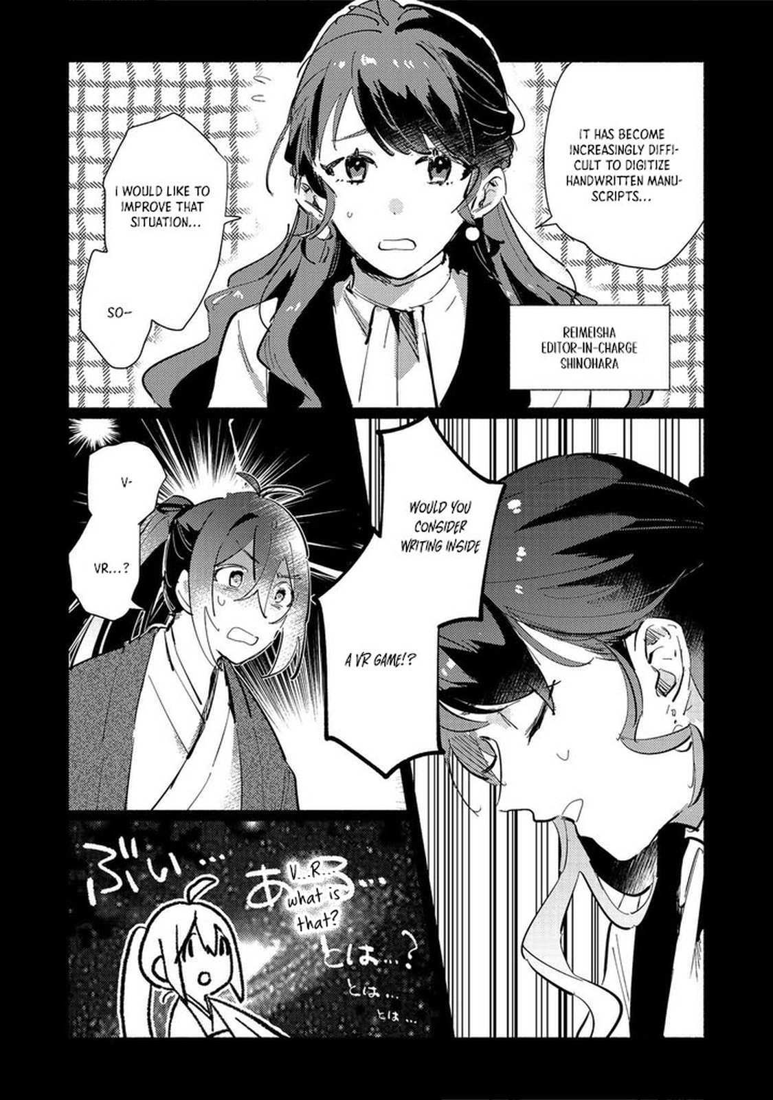 Read Kyuuketsuki Sakka, VRMMORPG wo Play Suru @COMIC Manga Online