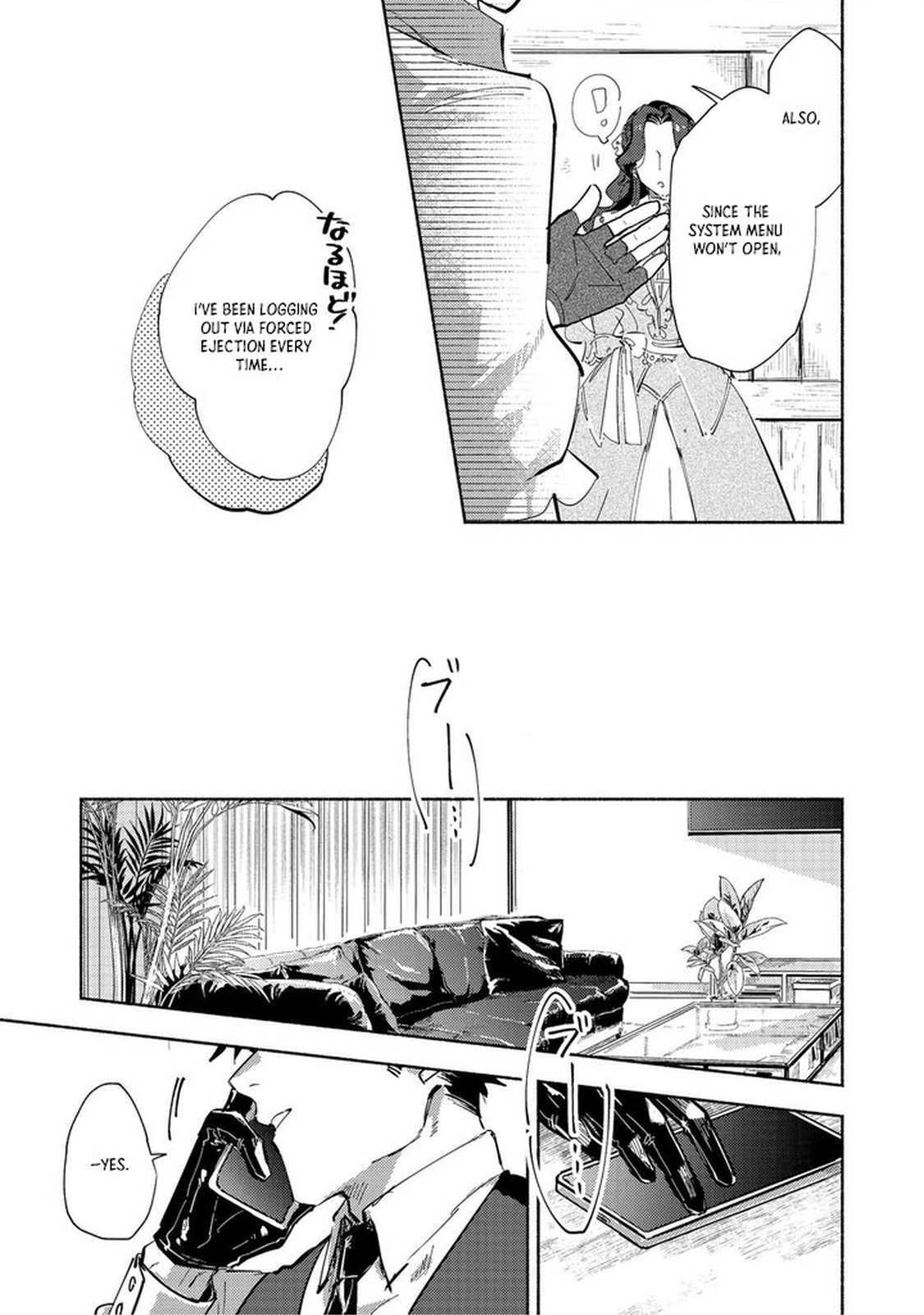 Read Kyuuketsuki Sakka, VRMMORPG wo Play Suru @COMIC Manga Online