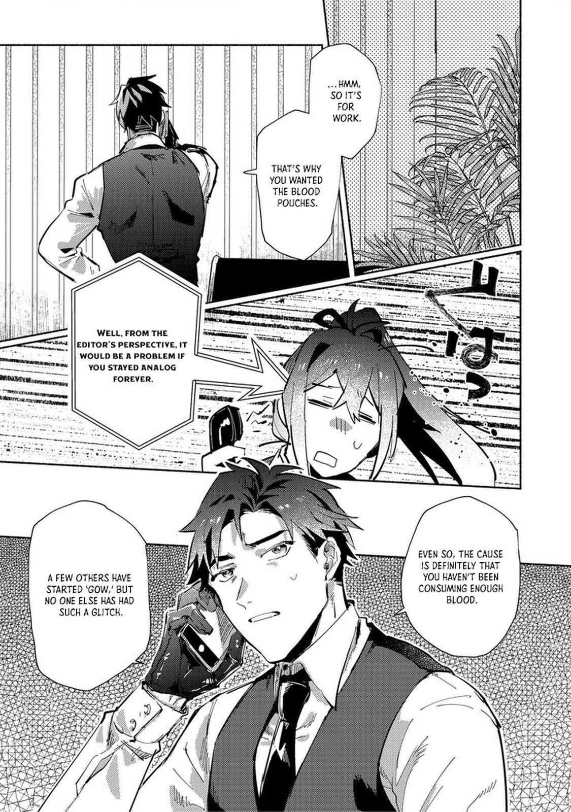 Read Kyuuketsuki Sakka, VRMMORPG wo Play Suru @COMIC Manga Online