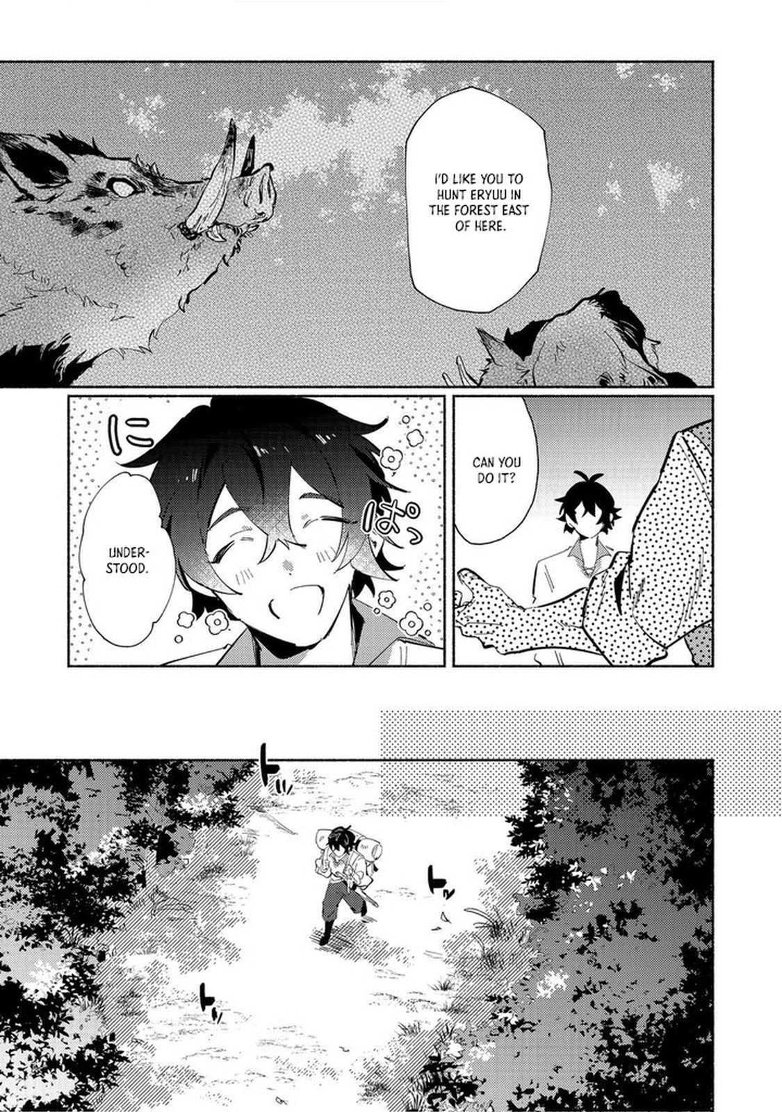 Read Kyuuketsuki Sakka, VRMMORPG wo Play Suru @COMIC Manga Online