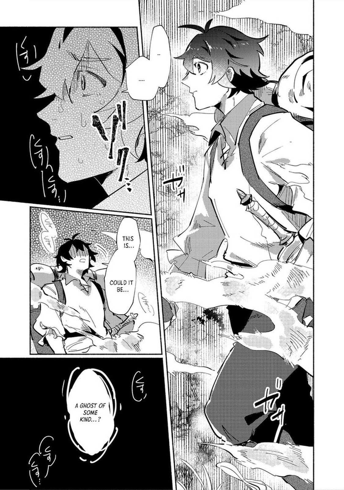 Read Kyuuketsuki Sakka, VRMMORPG wo Play Suru @COMIC Manga Online