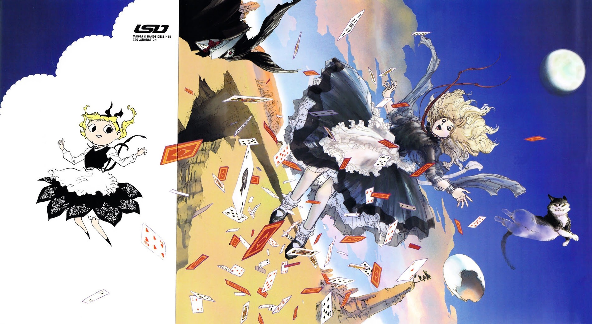 Read LOVE SYNC DREAM Manga Online