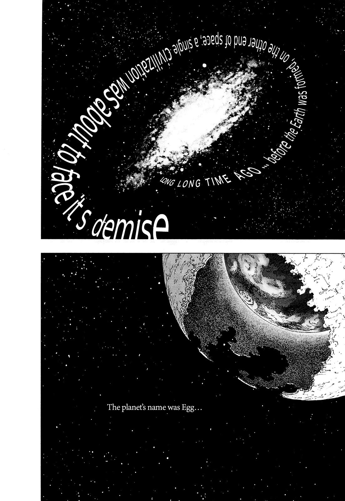 Read LOVE SYNC DREAM Manga Online