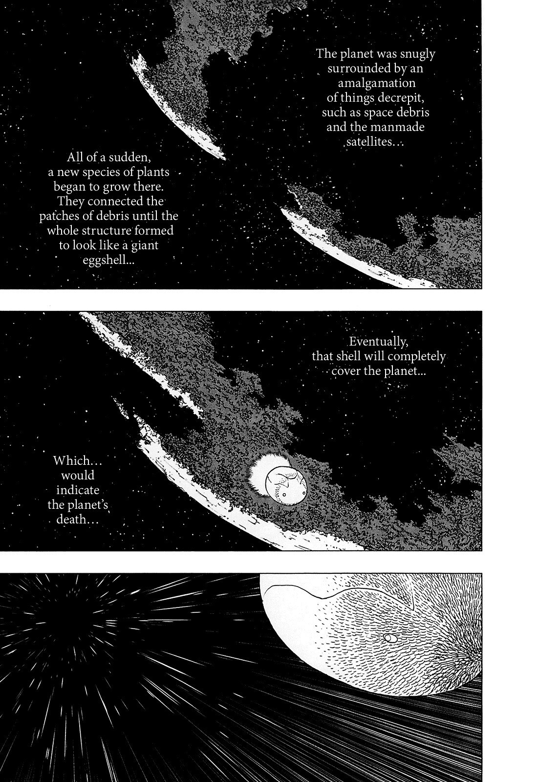 Read LOVE SYNC DREAM Manga Online