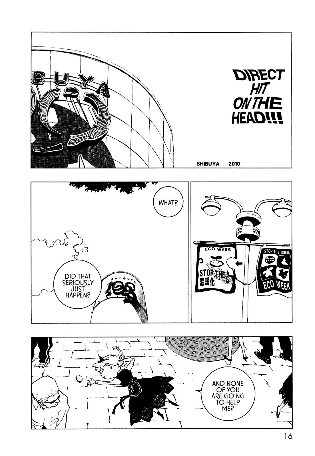 Read LOVE SYNC DREAM Manga Online