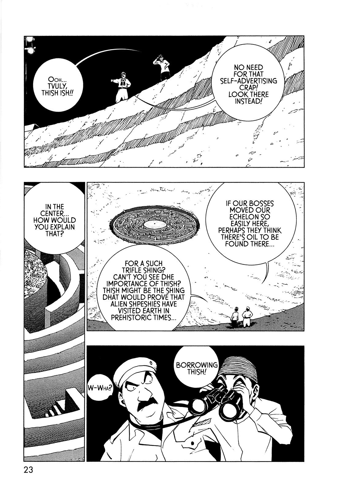 Read LOVE SYNC DREAM Manga Online