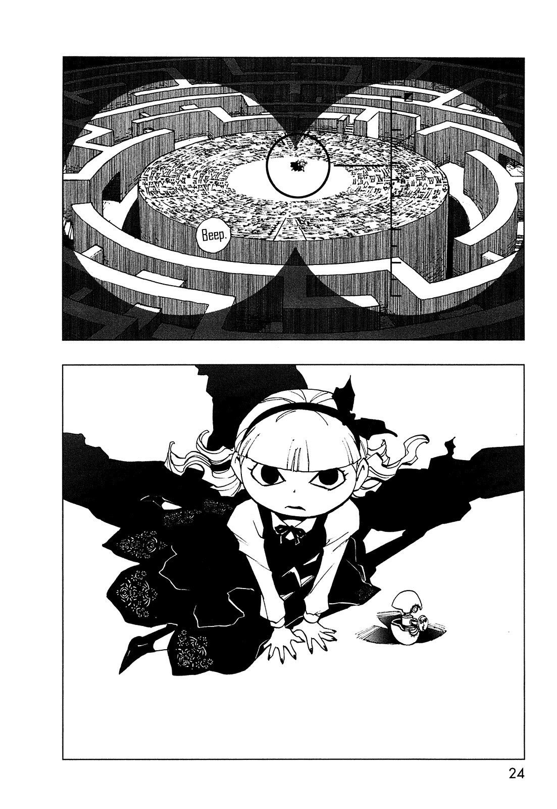 Read LOVE SYNC DREAM Manga Online