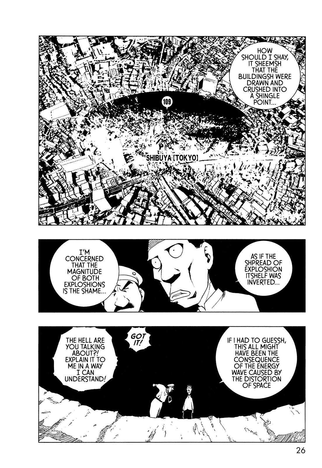 Read LOVE SYNC DREAM Manga Online