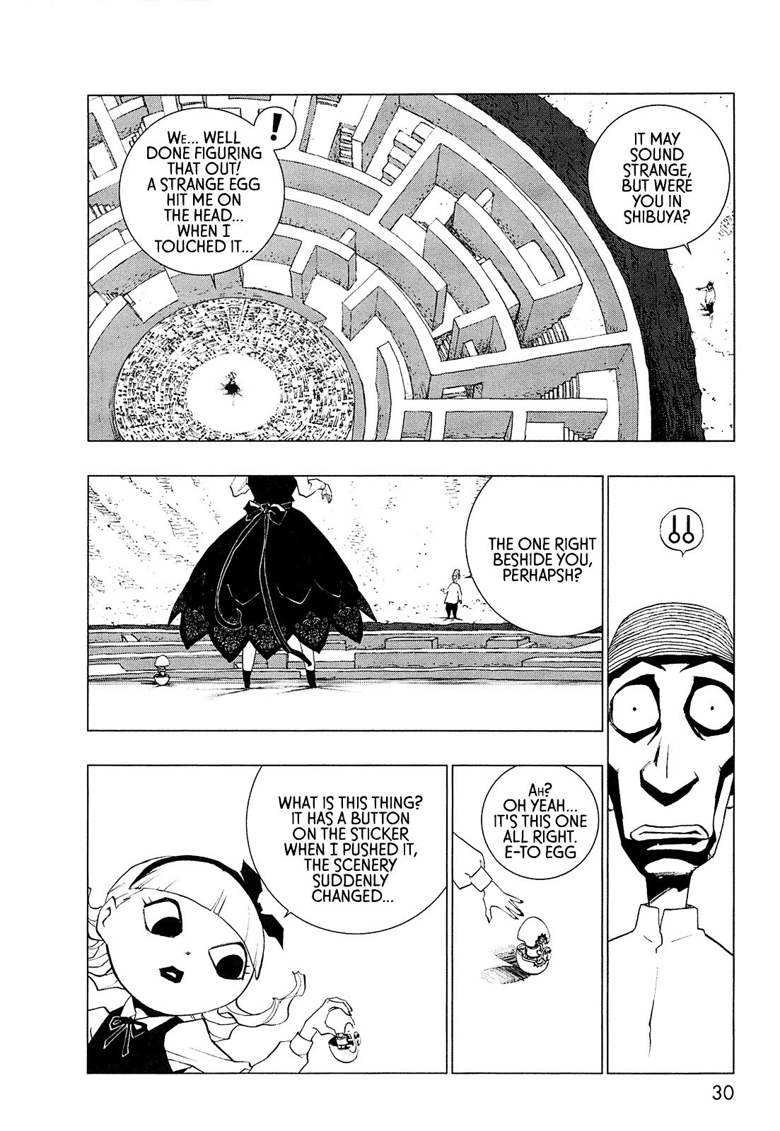 Read LOVE SYNC DREAM Manga Online