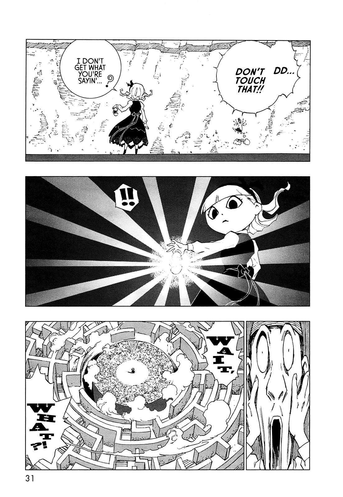 Read LOVE SYNC DREAM Manga Online