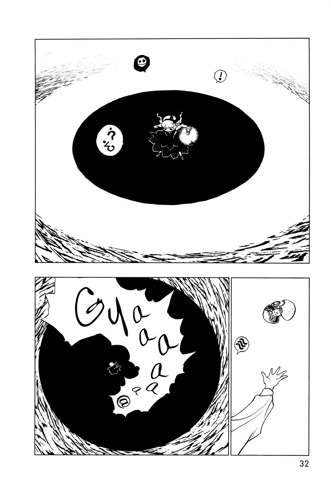 Read LOVE SYNC DREAM Manga Online