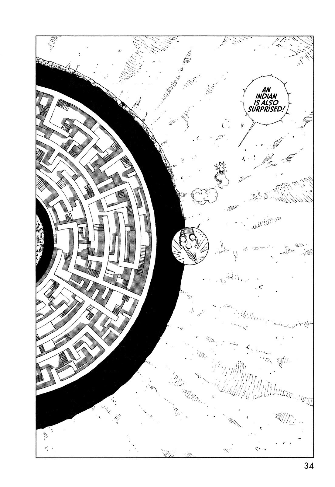 Read LOVE SYNC DREAM Manga Online