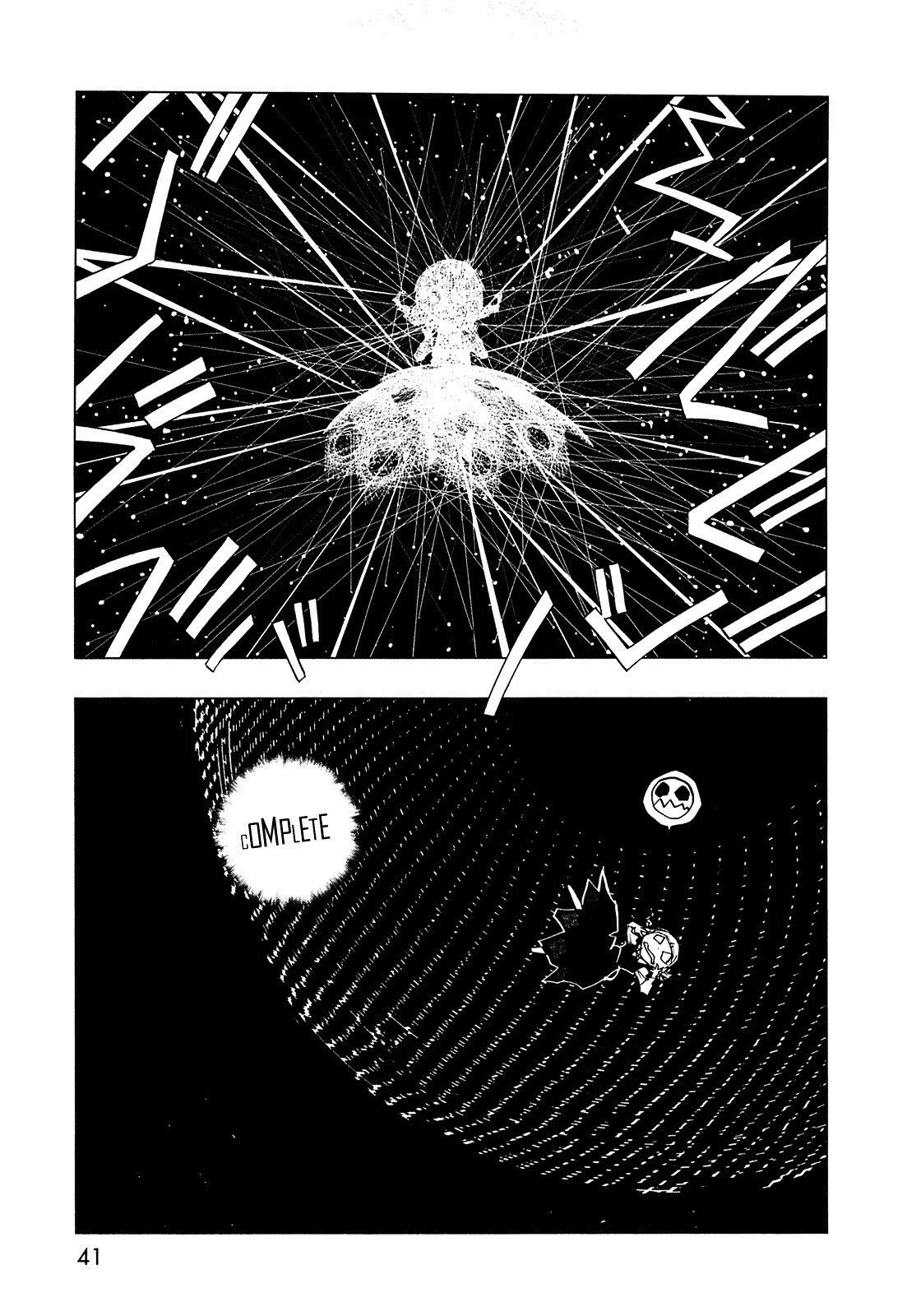 Read LOVE SYNC DREAM Manga Online