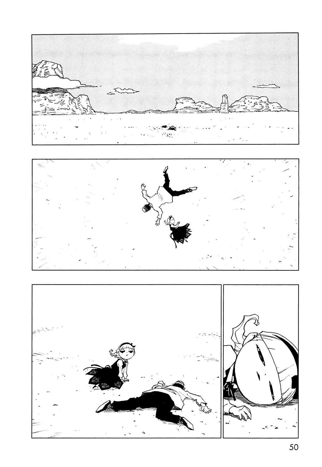 Read LOVE SYNC DREAM Manga Online