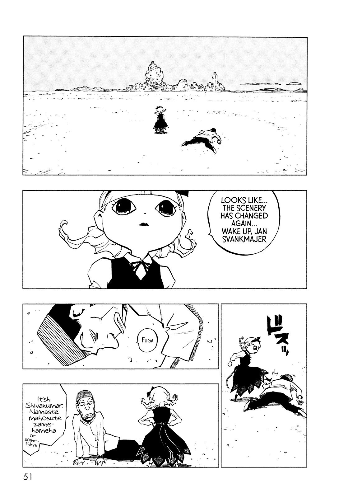 Read LOVE SYNC DREAM Manga Online