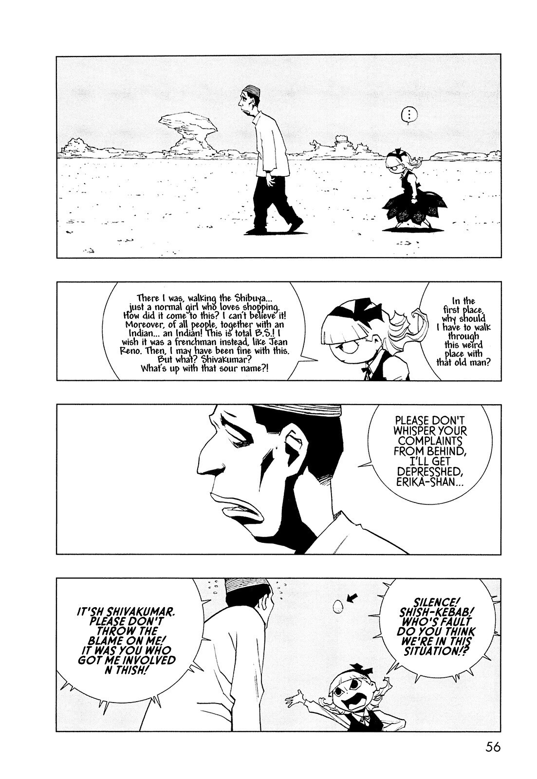 Read LOVE SYNC DREAM Manga Online