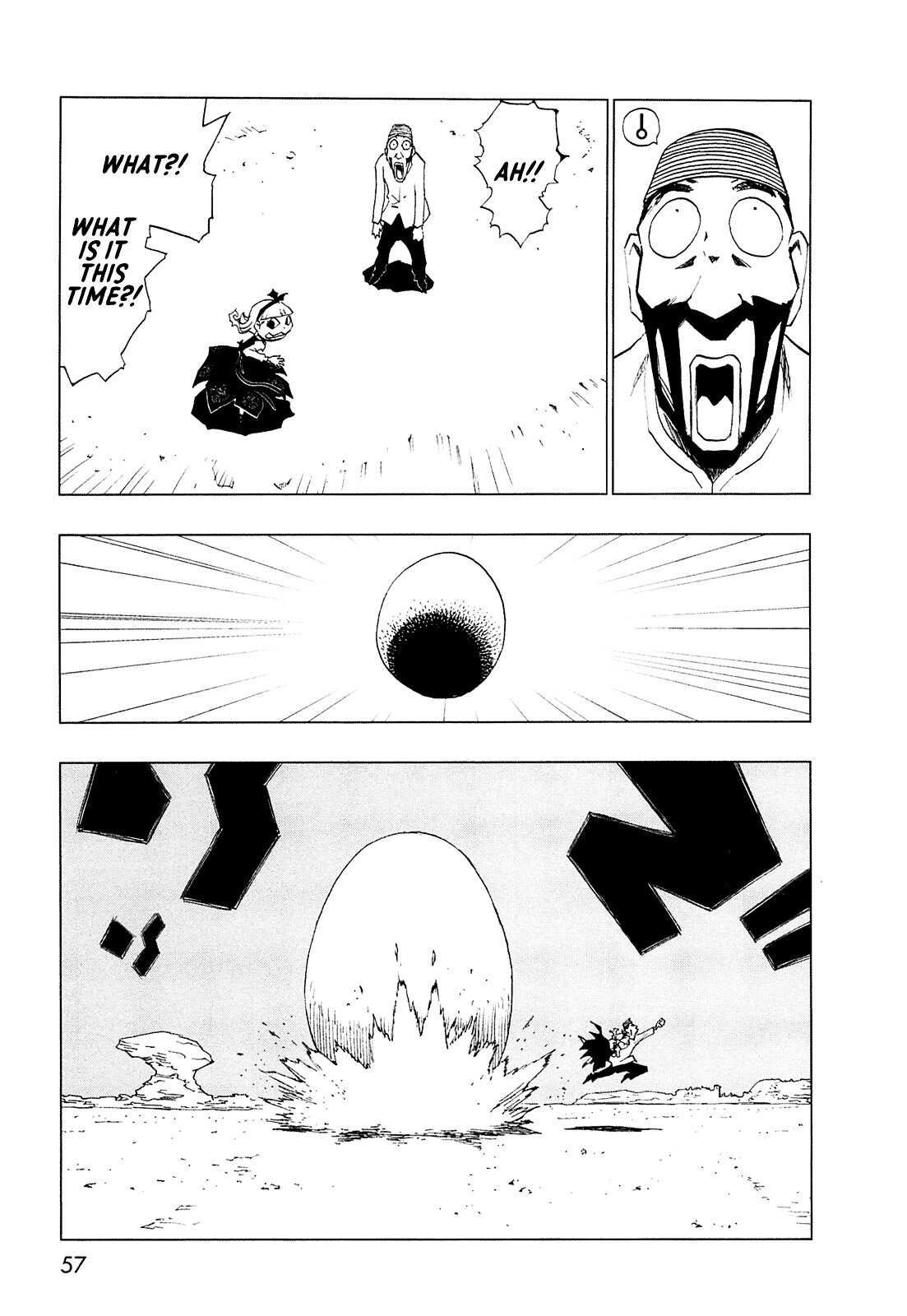 Read LOVE SYNC DREAM Manga Online