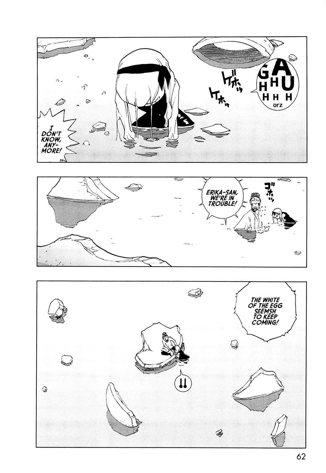 Read LOVE SYNC DREAM Manga Online