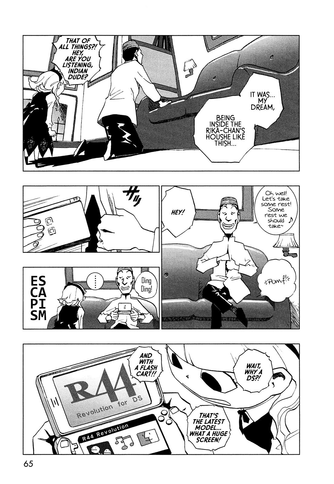 Read LOVE SYNC DREAM Manga Online