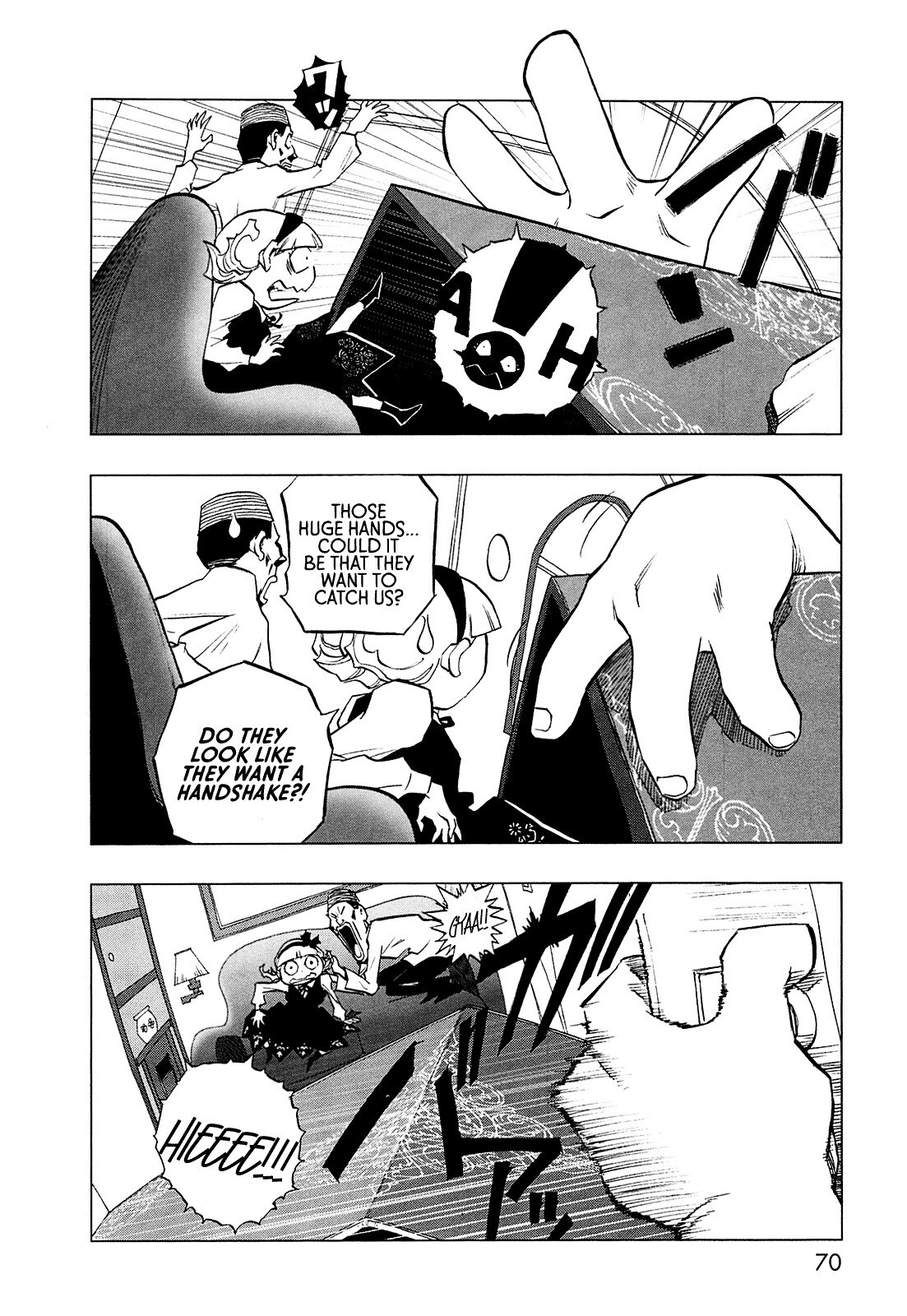 Read LOVE SYNC DREAM Manga Online