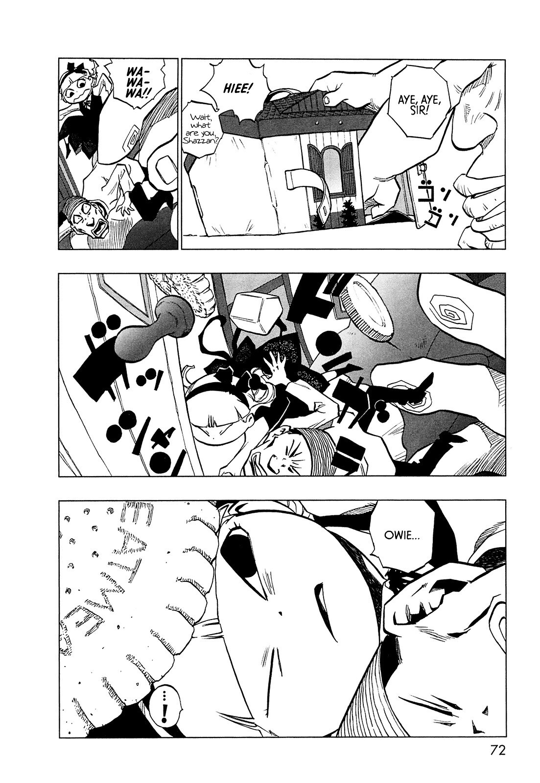 Read LOVE SYNC DREAM Manga Online