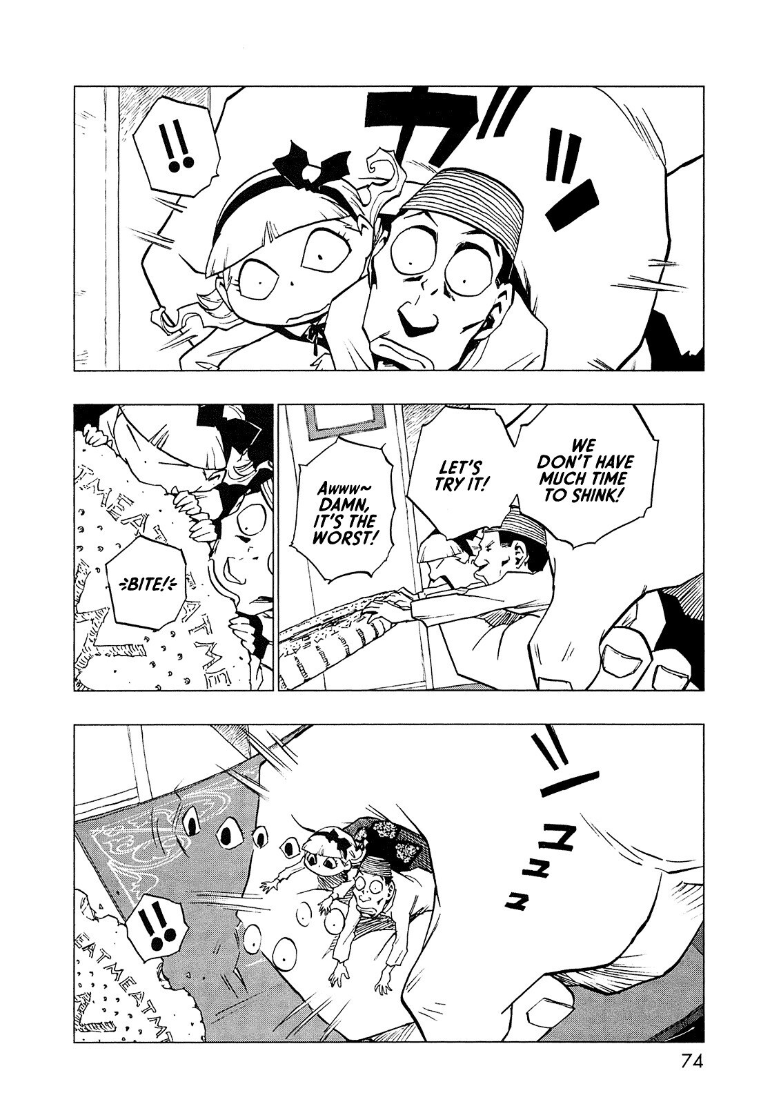 Read LOVE SYNC DREAM Manga Online