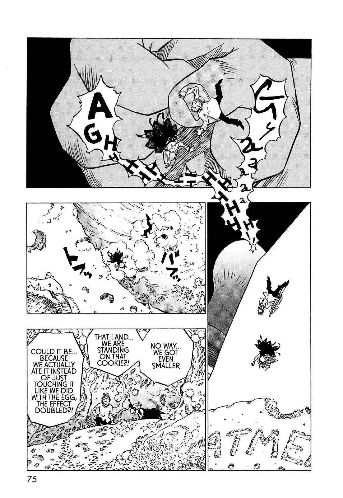 Read LOVE SYNC DREAM Manga Online