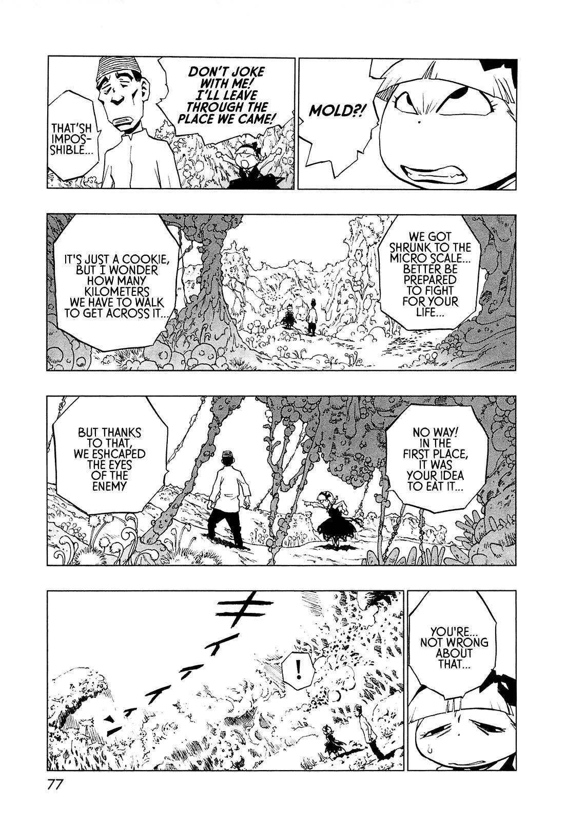 Read LOVE SYNC DREAM Manga Online