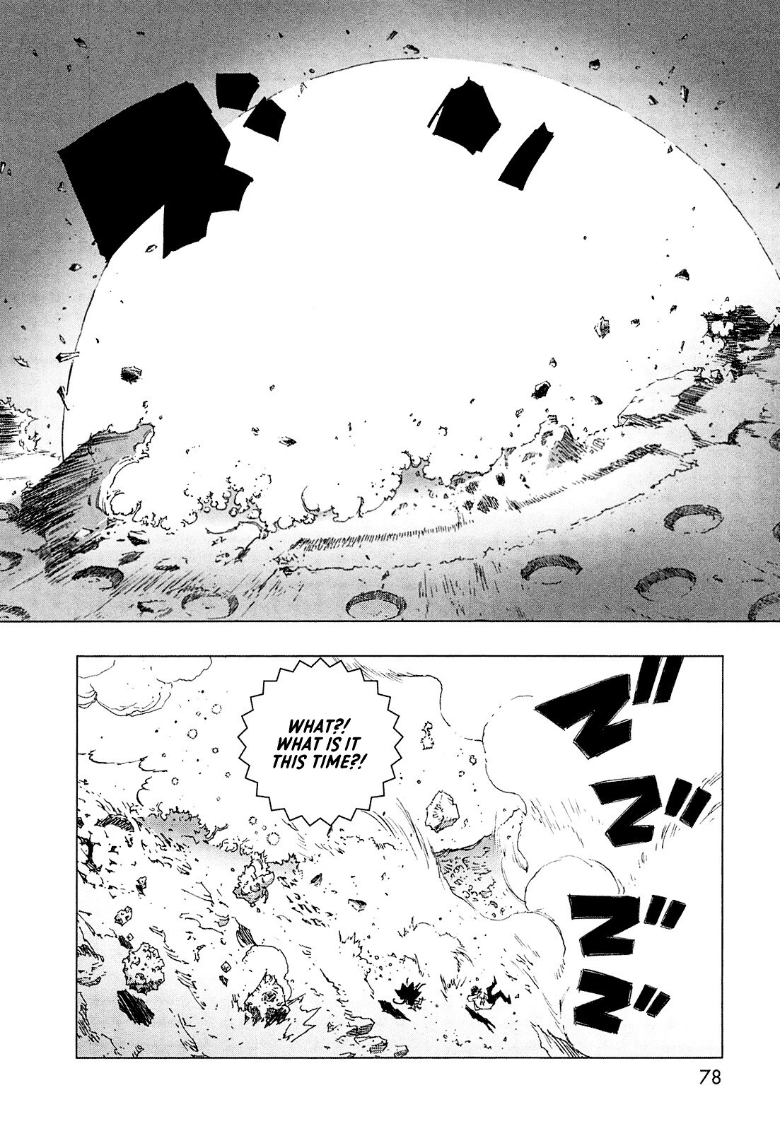 Read LOVE SYNC DREAM Manga Online