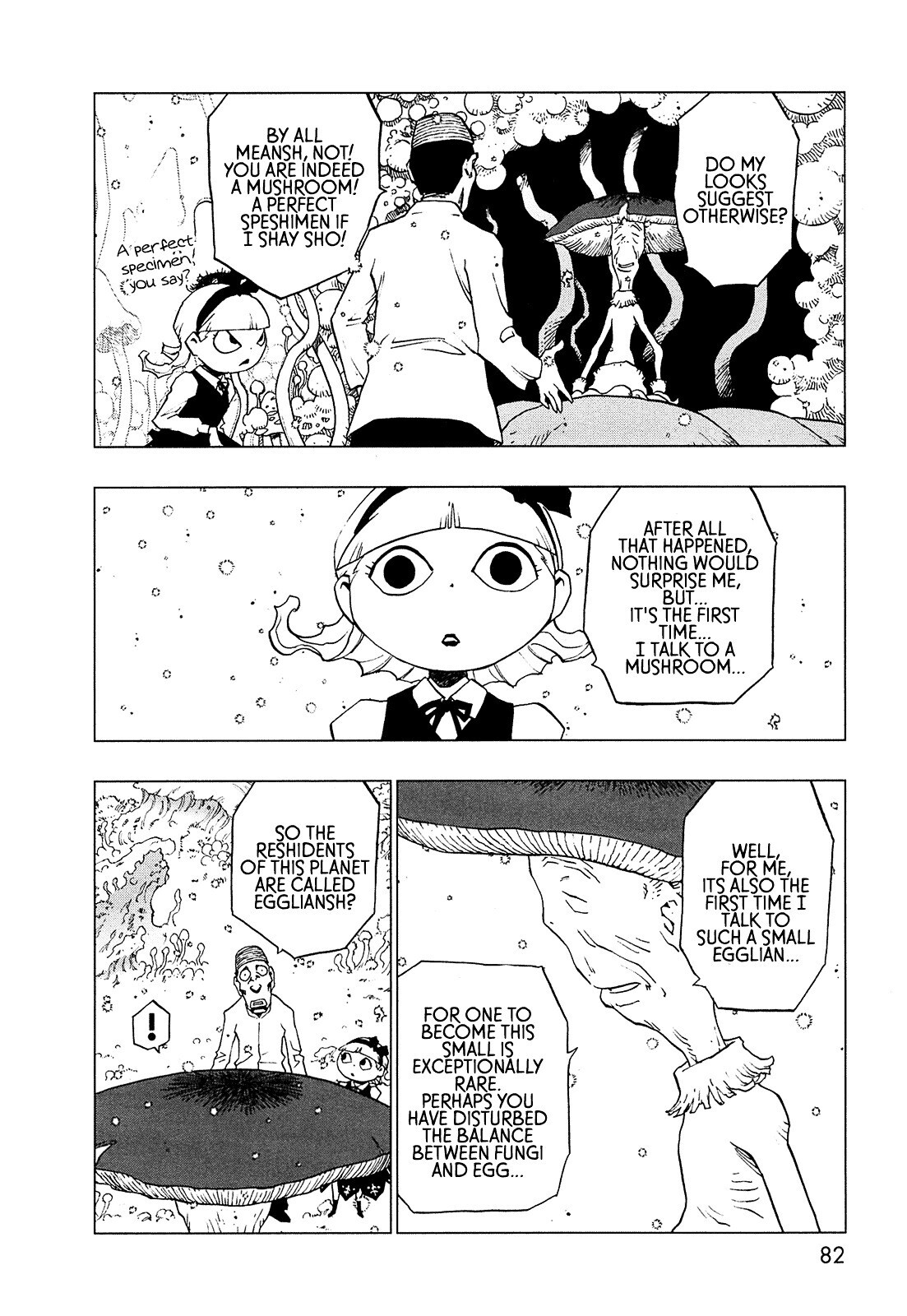 Read LOVE SYNC DREAM Manga Online