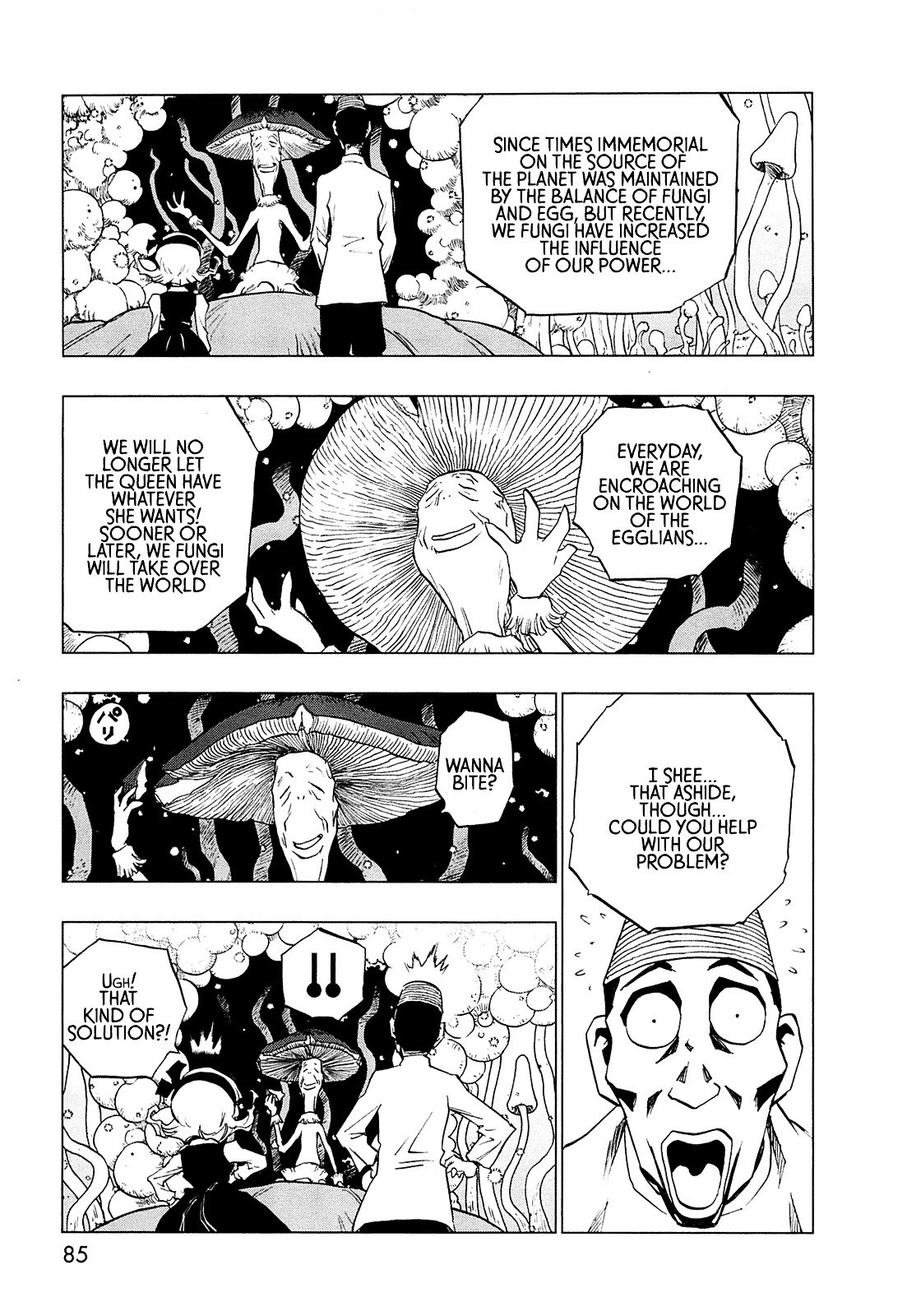 Read LOVE SYNC DREAM Manga Online