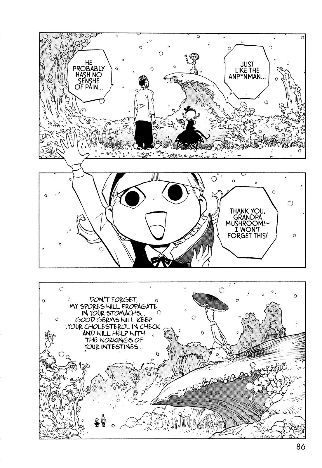 Read LOVE SYNC DREAM Manga Online