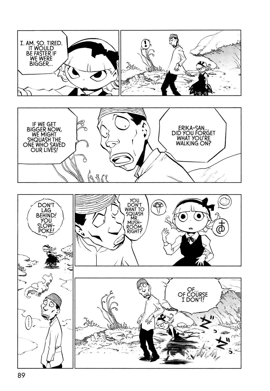 Read LOVE SYNC DREAM Manga Online