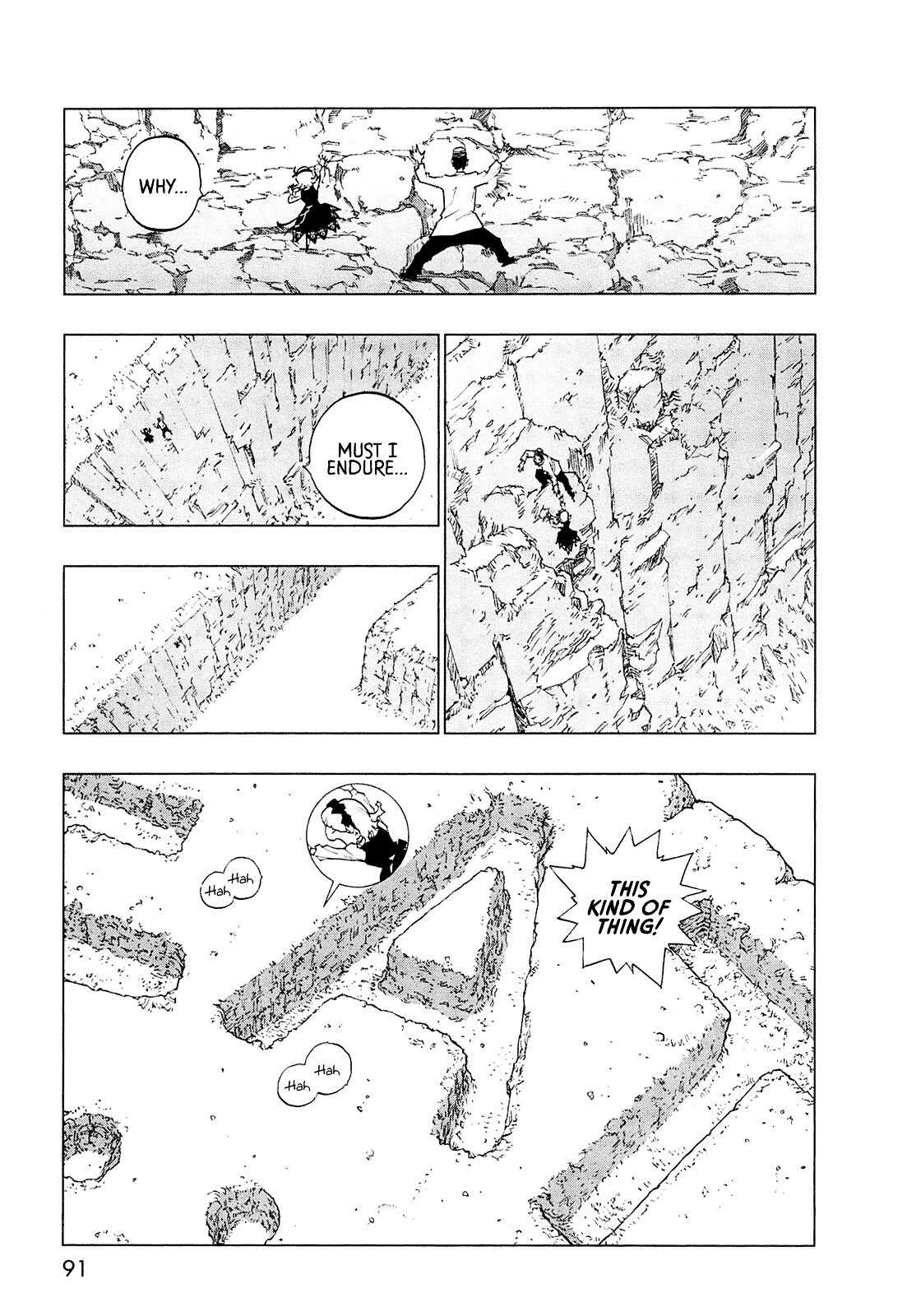 Read LOVE SYNC DREAM Manga Online