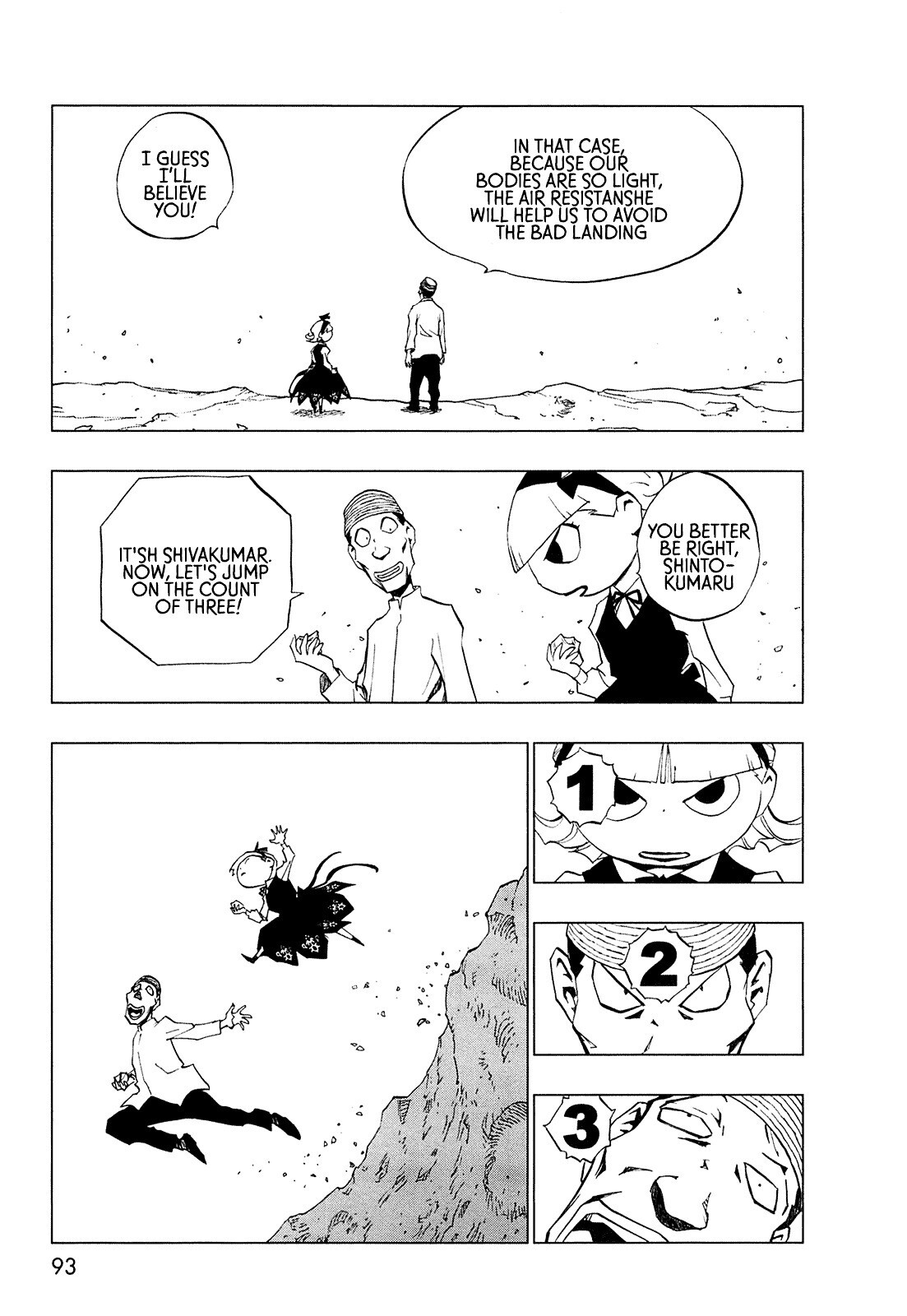 Read LOVE SYNC DREAM Manga Online