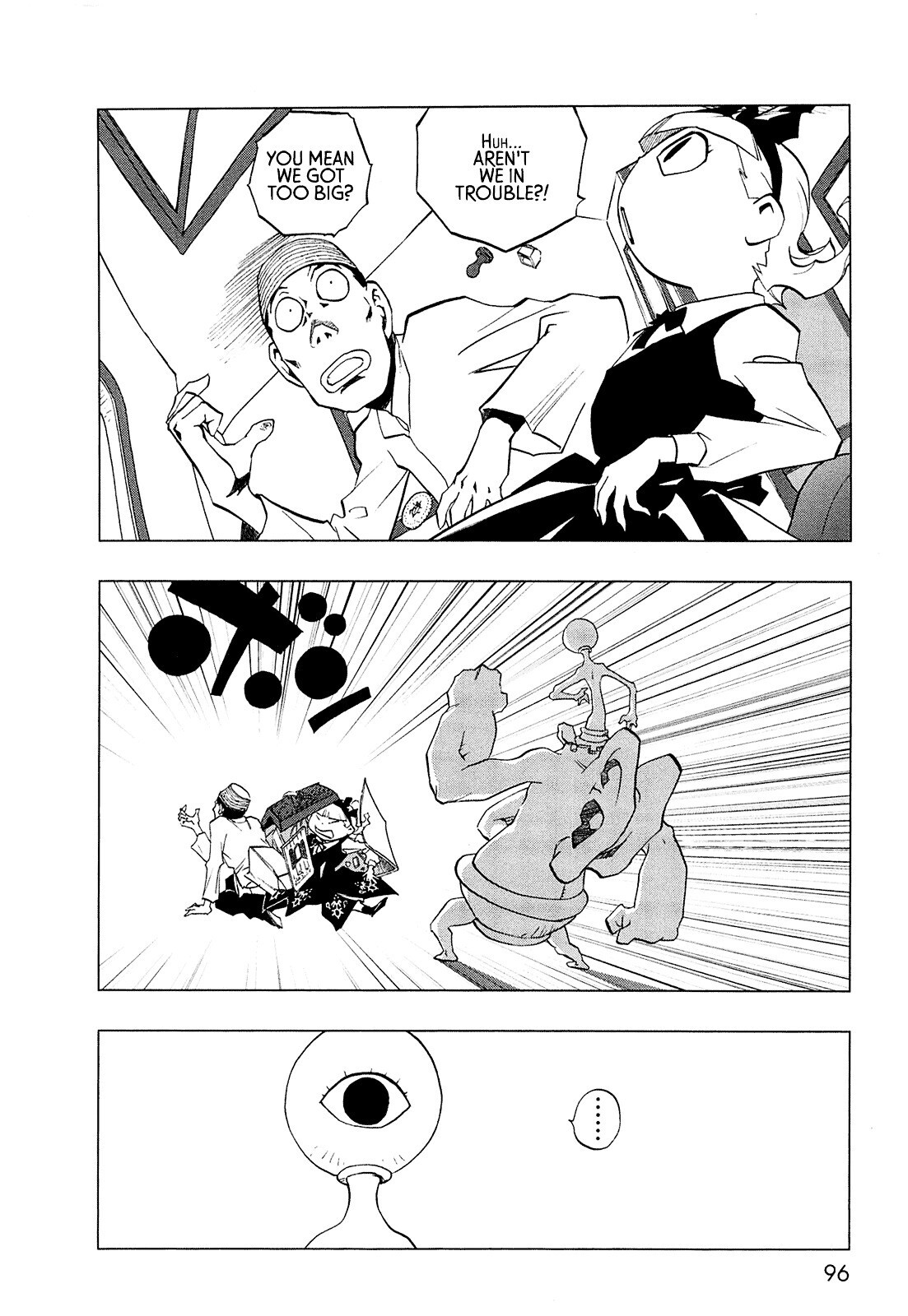 Read LOVE SYNC DREAM Manga Online