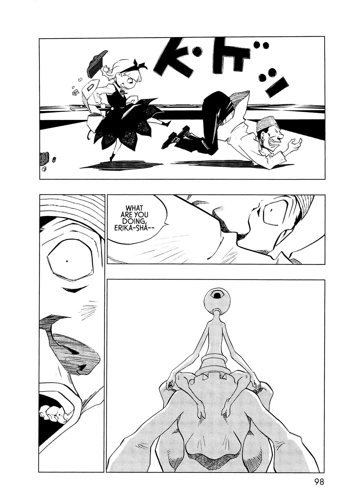 Read LOVE SYNC DREAM Manga Online