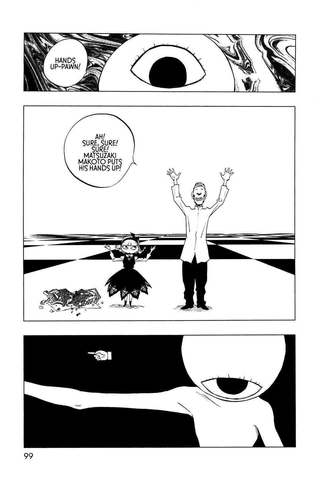 Read LOVE SYNC DREAM Manga Online