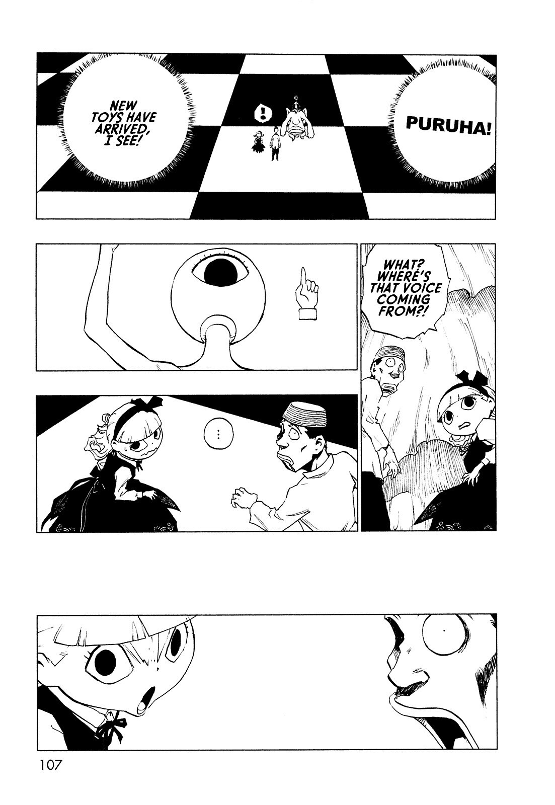 Read LOVE SYNC DREAM Manga Online