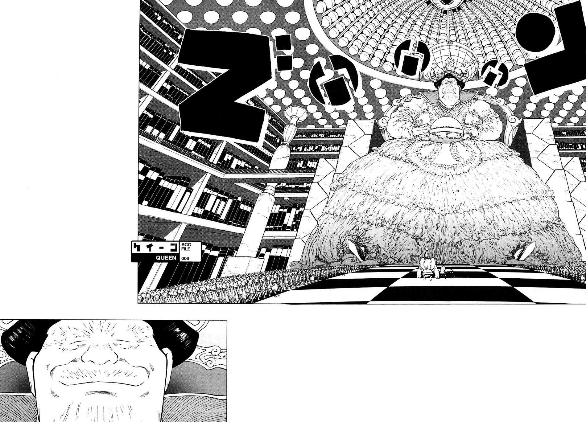 Read LOVE SYNC DREAM Manga Online