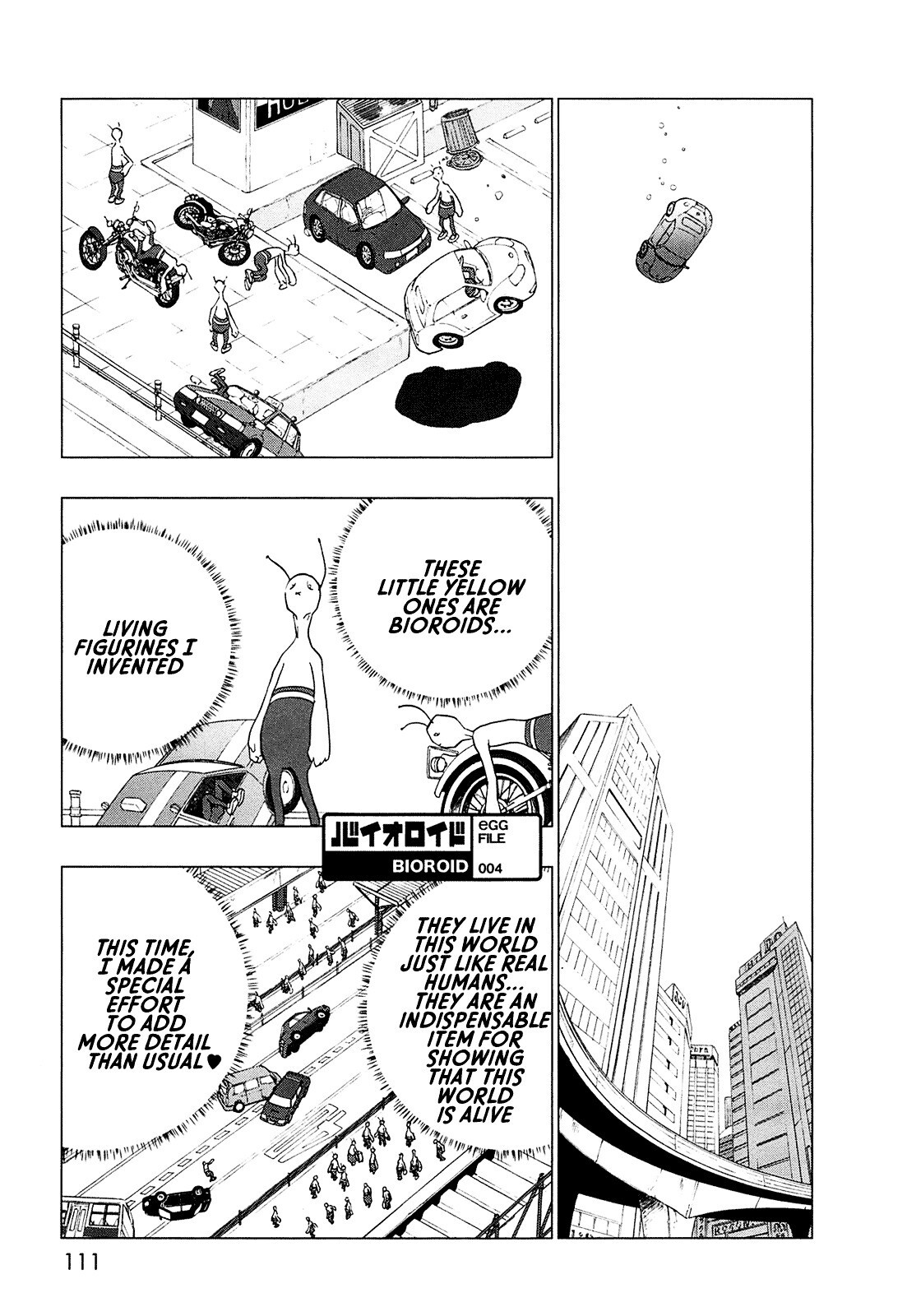 Read LOVE SYNC DREAM Manga Online